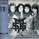 Michael Schenker; MSG; Robin McAuley